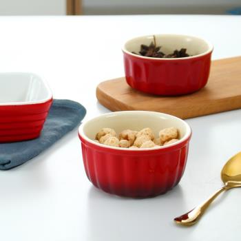 優巴甜品碗烤箱陶瓷小烤碗創意舒芙蕾烤碗醬料碗甜品布丁碗蒸蛋碗