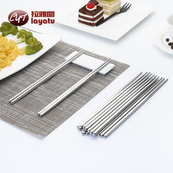 韓國304不銹鋼筷家用方形防滑筷子日式餐具家庭裝10雙禮盒裝快子