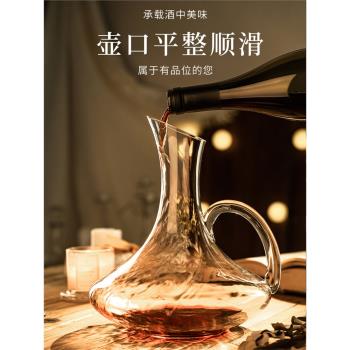 勃艮第高檔紅酒杯家用杯子套裝波爾多葡萄酒杯奢華水晶加厚玻璃杯