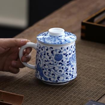 青花瓷茶杯馬克杯陶瓷茶水過濾分離水杯帶蓋家用辦公室個人泡茶杯