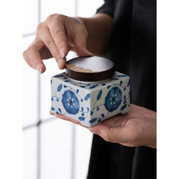 中式復古永樂青花瓷纏枝蓮普洱白茶陶瓷禮盒茶葉罐密封罐單罐茶罐