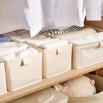 布藝收納盒棉麻收納整理盒衣柜分層內衣內褲收納神器收納家用儲物