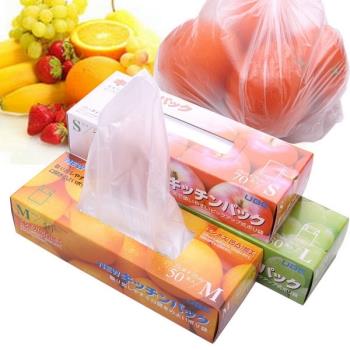 日本進口SEIWAPRO 家用保鮮袋 食品袋 食物冰箱冷藏袋 抽取式盒裝