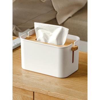 納川創意北歐簡約家用客廳桌面竹木多功能紙巾盒茶幾抽紙盒收納盒