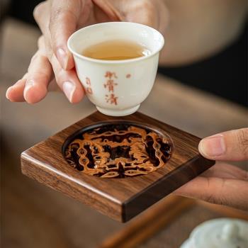 傾塵 高階核桃杯墊 外胡桃木禪意茶杯託壺墊壺承隔熱餐墊茶道配件