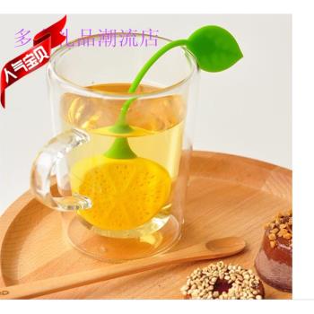 創意硅膠檸檬泡茶器茶濾 水果茶包茶漏茶葉濾茶器茶匙 個性禮品
