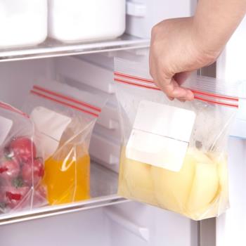 日本創意可立式保鮮袋母乳儲奶袋食品袋冷藏密封袋站立冷凍儲存袋