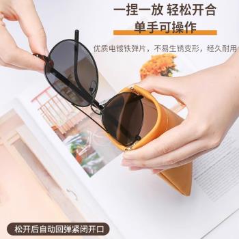 眼鏡袋墨鏡太陽鏡男女收納套抗壓放近視眼鏡保護盒自動閉合彈片包