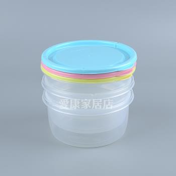 圓形塑料密封盒 食品密封罐 儲藏盒 收納罐 保鮮盒 果粉盒1100ml