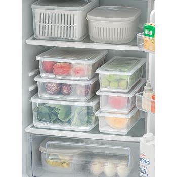 納川廚房家居冰箱塑料儲物收納盒帶蓋冷凍蔬菜水果密封瀝水保鮮盒
