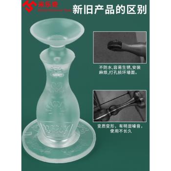 無痕釘免打孔強力粘鉤吸盤固定器墻壁粘膠免釘貼門後粘鉤粘貼片