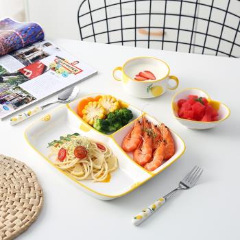 日式創意陶瓷早餐分隔盤子家用菜盤心形碗點心盤北歐ins水果餐盤