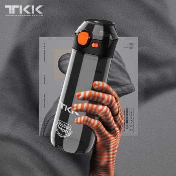 TKK水杯男便攜塑料運動兒童小學生上學tritan夏季直飲杯子隨手杯