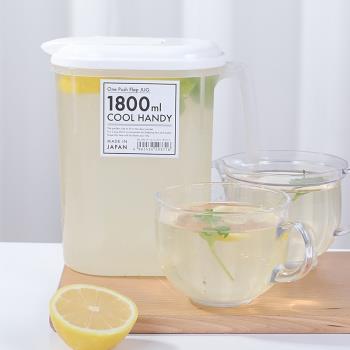 日本進口塑料冷水壺涼開水壺冰箱飲料果汁瓶家用耐高溫冰水壺1.8L