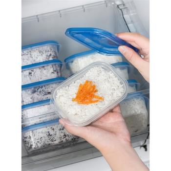 日本進口減脂米飯分裝盒食品級糙米飯定量小號飯盒冰箱冷凍收納盒