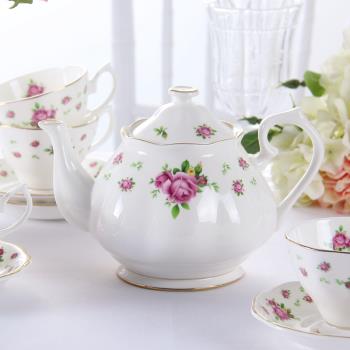 英式下午茶具陶瓷茶壺 歐式田園風茶壺royal骨瓷咖啡壺家用紅茶壺