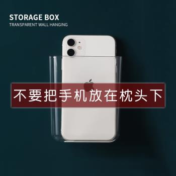透明墻上收納盒子學生宿舍床頭書本雜物放手機免打孔壁掛式置物架