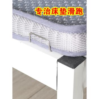 木板床免打孔床墊防滑神器厚床墊乳膠墊金屬固定架榻榻米防跑卡扣