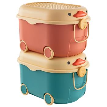 星優兒童玩具收納箱家用整理箱萌趣鴨子儲物箱寶寶衣服整理儲物盒