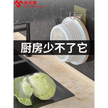 洗菜盆壁掛式神器洗菜盆置物架廚房盆子收納架浴室臉盆收納整理架