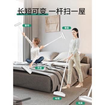 粘毛器滾筒長桿大號家用滾刷卷紙地板吸地上灰塵頭發去沾毛滾神器