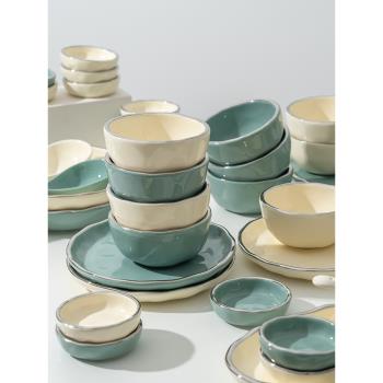 小作輕奢碗碟餐具家用碗盤套裝北歐風格陶瓷創意喬遷盤子碗筷組合