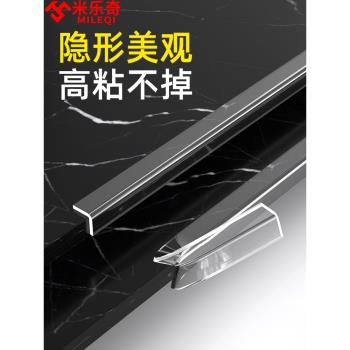 門把手防撞貼矽膠保護墊冰箱門防碰撞門後防磕碰緩沖神器靜音墻貼