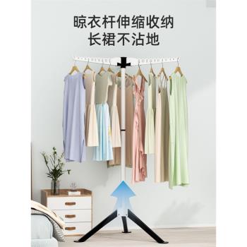 涼衣服的新款晾衣架折疊收縮式可伸縮晾衣桿陽臺室內落地加厚加粗