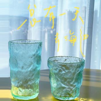 酒杯聚採漸變水杯彩繪水杯創意水杯水晶玻璃古典杯威士忌杯洋酒杯