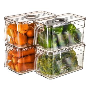 星優2個裝廚房冰箱食物保鮮盒帶蓋蔬菜冷凍儲物盒密封長方形塑料