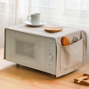 日式簡約微波爐防塵罩通用蓋布散熱烤箱遮蓋墊子防水防油蓋巾家用