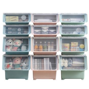 星優2個裝前開式兒童玩具收納箱整理透明翻蓋零食抽屜收納柜儲物
