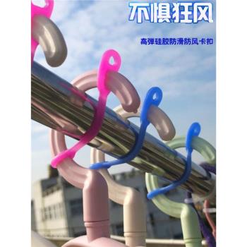 衣架防滑貼晾衣防風鎖扣塑膠防風鉤衣架固定鎖扣鎖條防滑扣曬衣夾