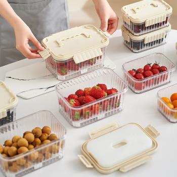 冰箱保鮮盒食品級真空冷凍食物手提密封盒廚房蔬菜水果儲物收納盒