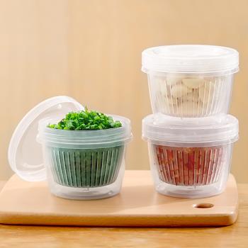 冰箱蔥花收納盒蔥姜蒜瀝水密封保鮮盒廚房蔬菜塑料食品整理箱神器
