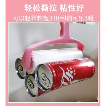 大號16CM粘毛器滾筒可撕式替換紙除毛衣服去毛滾子粘毛神器刷毛器