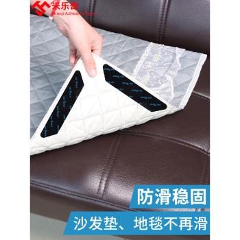床單固定器被子防滑防跑神器沙發坐墊防移動無痕夾子床墊隱形貼片