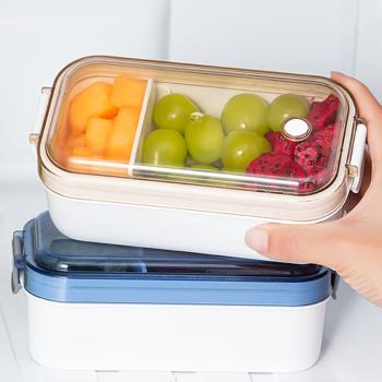 冰箱水果保鮮盒微波爐加熱便當飯盒密封可移動隔板便攜食品收納盒