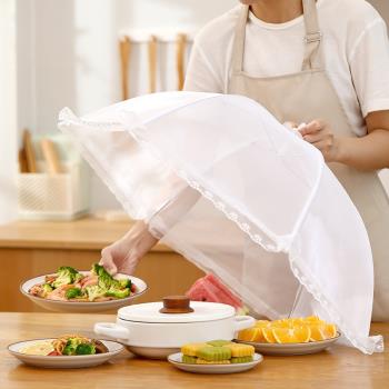 菜罩飯桌蓋菜家用神器可折疊餐桌罩防塵罩飯菜剩菜食物罩2023新款
