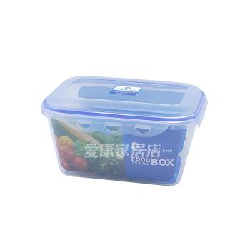 大號長方形食品塑料密封保鮮盒收納盒水果蔬菜干貨存儲盒透明3.5L