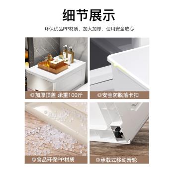 超窄櫃夾縫收納櫃塑膠縫隙15寬衛生間置物櫃子廚房多層抽屜式儲物