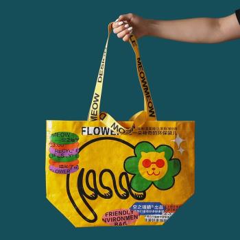 空之喵喵購物袋便攜折疊手提袋創意大容量防水超市買菜環保袋外出