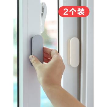 門窗輔助拉手器抽屜玻璃櫥櫃門把手粘貼式簡約拉手粘鉤免打孔推拉