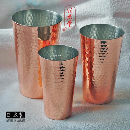 日本進口新光金屬錘紋銅杯聞香杯小富士EK43咖啡磨豆機接粉啤酒杯