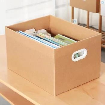 超大號紙質帶蓋收納箱家用衣物儲物箱整理箱牛皮紙紙箱大禮物盒子