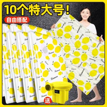 裝被子收納袋子衣服整理防水防潮棉被整理袋幼兒園防黴儲物袋神器