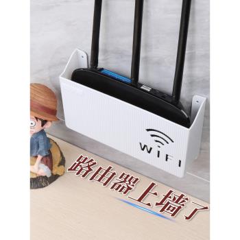 無線wifi路由器收納盒壁掛式免打孔理線器墻面貼機頂盒光貓固定器