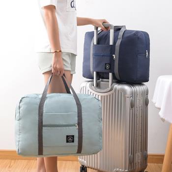 旅行包女可愛短途出差登機小行李待產輕便手提旅游大容量收納袋子