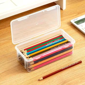 鉛筆收納盒大容量兒童蠟筆繪畫筆芯筆袋筆筒裝彩鉛透明文具收納盒