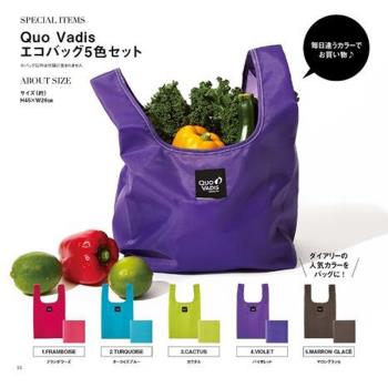 日式雜志純色收納購物包大小號防水牛津布女單肩輕便攜折疊環保袋